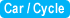 Car&Cycle